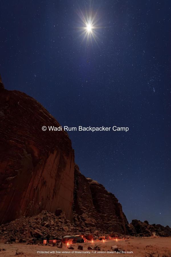 Wadi Rum Backpacker Camp ภายนอก รูปภาพ